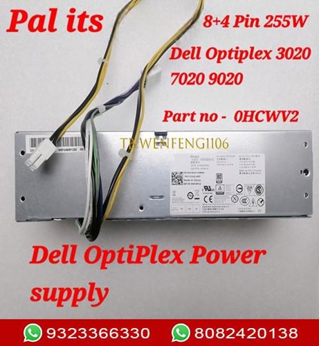 Dell-Optiplex-3020-7020-9020-0HCWV2-POWER-SUPPLY