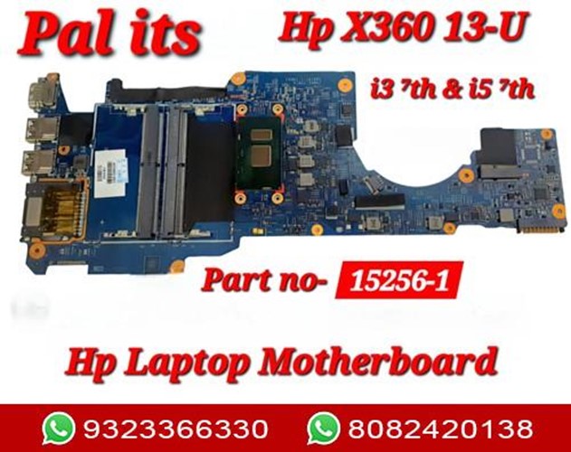 HP X360 13-U 15256-1 LAPTOP MOTHERBOARD