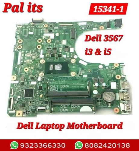 Dell 3567 15341-1 LAPTOP MOTHERBOARD