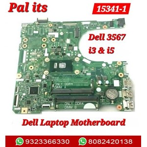 Dell 3567 15341-1 LAPTOP MOTHERBOARD