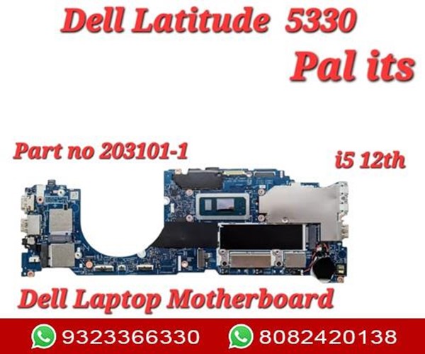 DELL LATITUDE 5330 203101-1 LAPTOP MOTHERBOARD