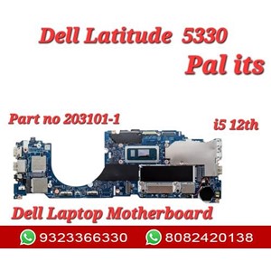 DELL LATITUDE 5330 203101-1 LAPTOP MOTHERBOARD