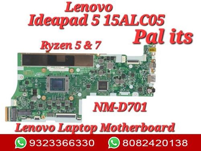 LENOVO IDEAPAD 5 15ALC05 NM-D701 LAPTOP MOTHERBOARD