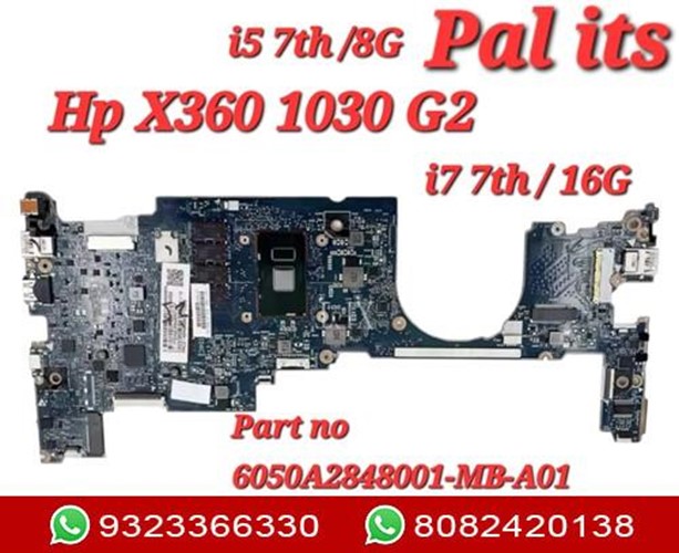 HP X360 1030 G2 6050A2848001-MB-A01 LAPTOP MOTHERBOARD