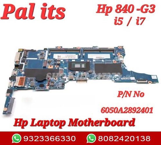 HP 840 G3 6050A2892401 LAPTOP MOTHERBOARD