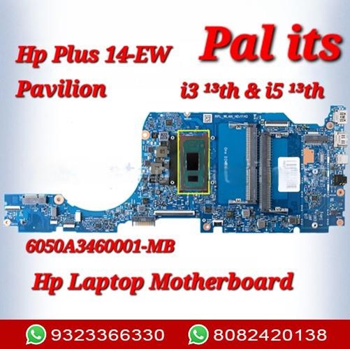 HP PAVILION  14-EW 6050A3460001 LAPTOP MOTHERBOARD