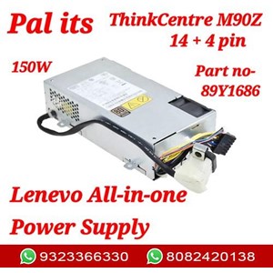 Lenovo ThinkCentre M90z 89Y1686 POWER SUPPLY	