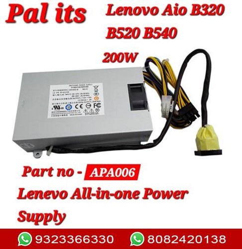 Lenovo-IdeaCentre-B320-B325-B340-B345-B520-B540-B545-APA006-All-in-One-PC-POWER-SUPPLY