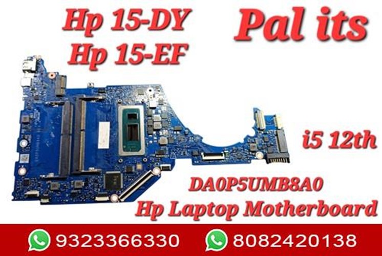 HP 15-DY/15-EF DA0P5UMB8A0 LAPTOP MOTHERBOARD