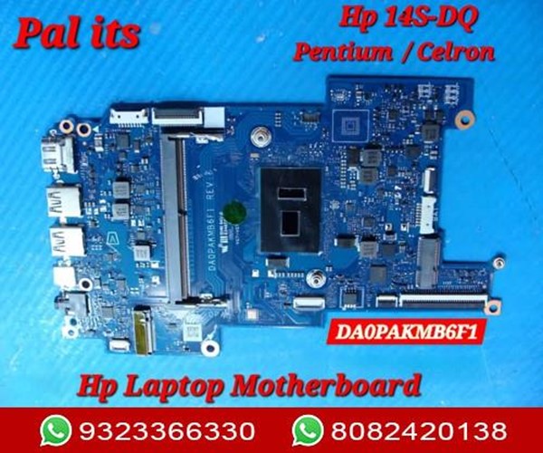 HP 14S-FQ DA0PAKMB6F1 LAPTOP MOTHERBOARD