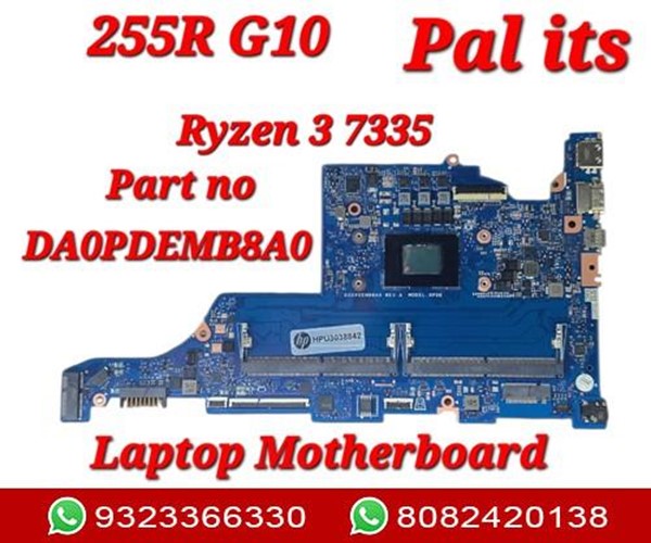 HP 255R G10 DA0PDEMB8A0 LAPTOP MOTHERBOARD