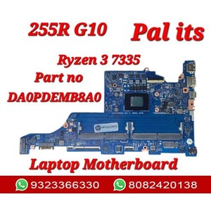 HP 255R G10 DA0PDEMB8A0 LAPTOP MOTHERBOARD