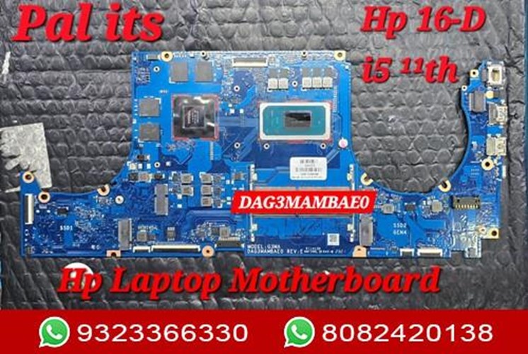 HP 16-D DAG3MAMBAE0 LAPTOP MOTHERBOARD