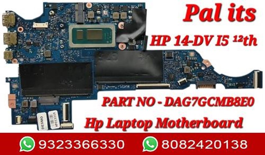 HP 14-DV DAG7GCMB8E0 LAPTOP MOTHERBOARD