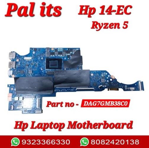HP 14-EC DAG7GMB38C0 LAPTOP MOTHERBOARD