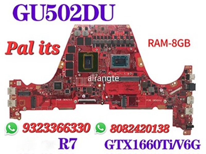 GU502DU