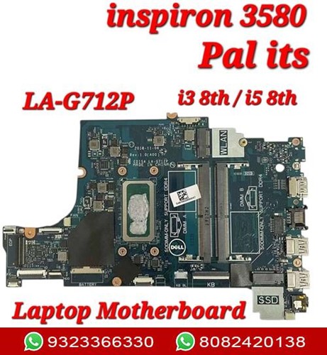DELL INSPIRION 3580 LA-G712P LAPTOP MOTHERBOARD