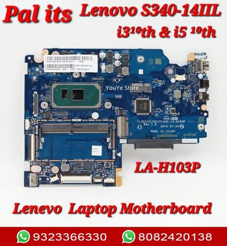 LENOVO S340-14IIL LA-H103P LAPTOP MOTHERBOARD