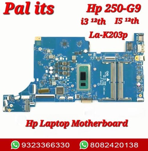 HP 250-G9 LA-K203P LAPTOP MOTHERBOARD