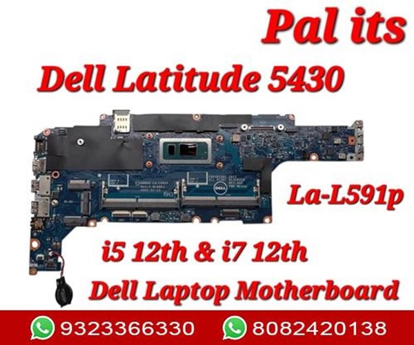 DELL LATITUDE 5430 LA-L591P LAPTOP MOTHERBOARD