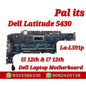 DELL LATITUDE 5430 LA-L591P LAPTOP MOTHERBOARD