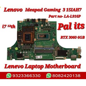 LENOVO IEDAPAD GAMING 3 15IAH7 LA-L916P LAPTOP MOTHERBOARD