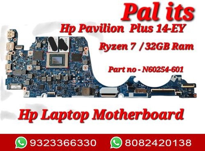 HP PAVILION PLUS 14-EY N60254-601 LAPTOP MOTHERBOARD