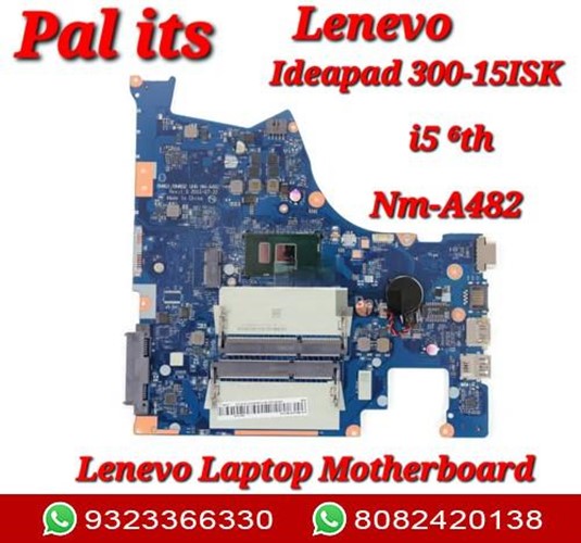 LENOVO IEDAPAD 300-15ISK NM-A482 LAPTOP MOTHERBOARD