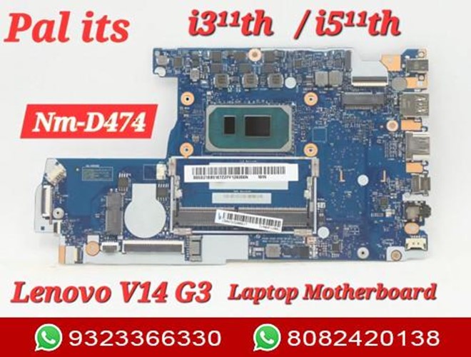 Lenovo V14 G3 NM-D474 LAPTOP MOTHERBOARD