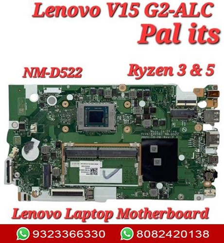 LENOVO V15 G2-ALC NM-D522 LAPTOP MOTHERBOARD