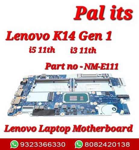 LENOVO K14 GEN1 NM-E111 LAPTOP MOTHERBOARD