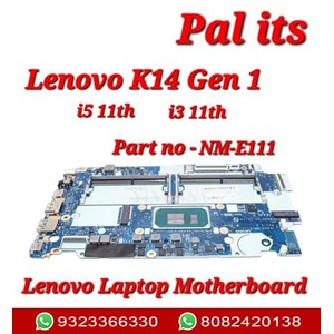 LENOVO K14 GEN1 NM-E111 LAPTOP MOTHERBOARD