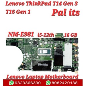 LENOVO THINKPAD T14 GEN3/T16 GEN1 NM-E981 LAPTOP MOTHERBOARD