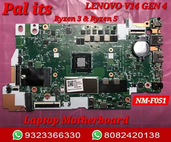 Lenovo V14 GEN4 NM-F051 & NM-F061 Laptop Motherboard