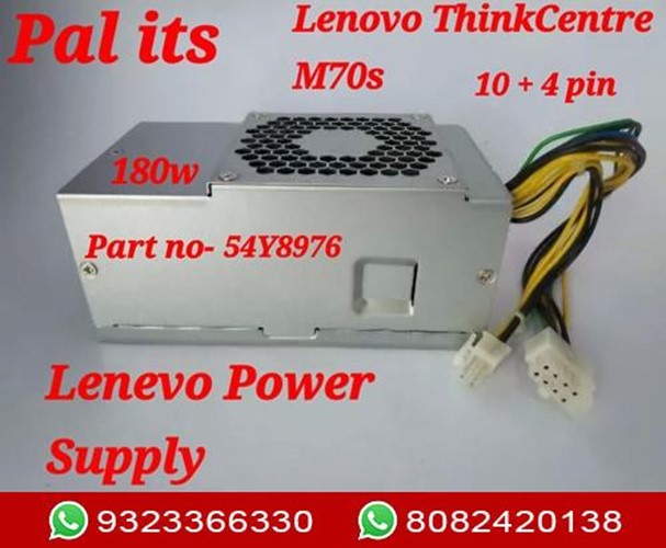 Lenovo-ThinkCentre-M70s-54Y8976-POWER-SUPPLY